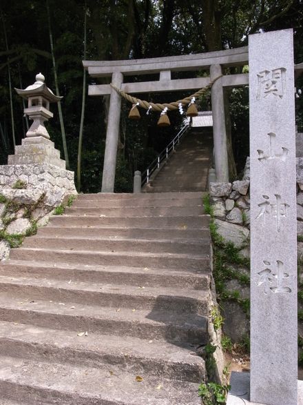 藤川地区～関山神社