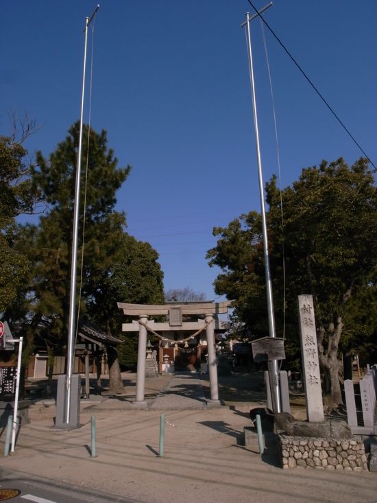 矢作熊野神社