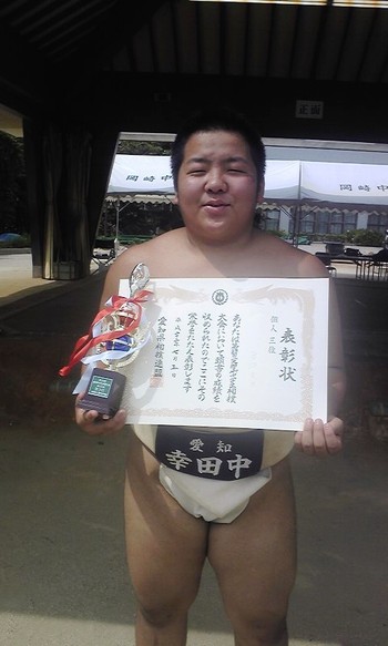 平成23年度愛知県中学生相撲大会
