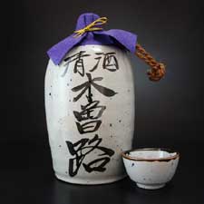 ご協力、感謝！
