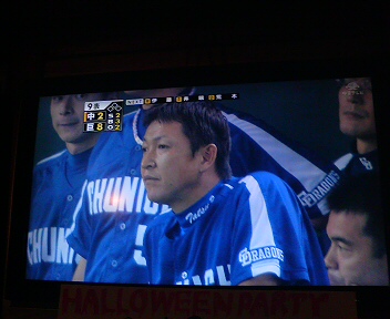 稽古の帰りに 5