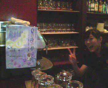 今宵も‥