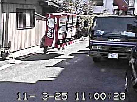 地震に備えて