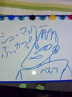 絵ブログ（F１編）