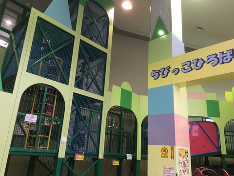 豊田市の子ども基地は、全館丸ごと楽しめる！　～豊田市　地域文化広場～　