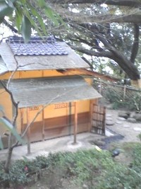 古川美術館