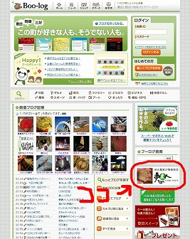 軽トラ市を振り返ります。