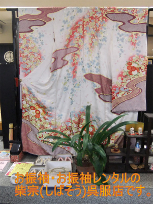 振袖・振袖レンタルー豊田・三好・岡崎