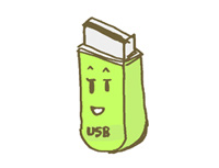 USBメモリから