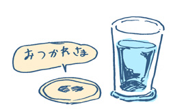 置いてもらえないコースターから