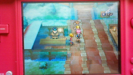 私服でドラクエにっき。