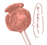りんごあめにも