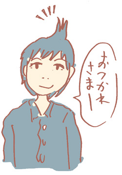 寝癖をみると