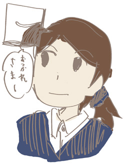 はじめての白髪から