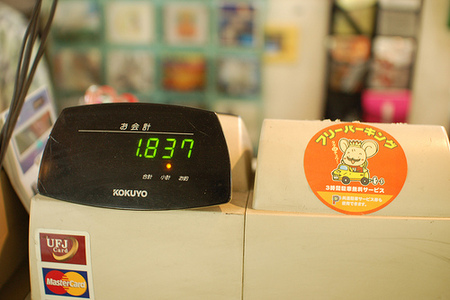 名豊ミュージックで最後にCD３枚選ぶぜ！　その2