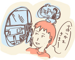 不意に思う前の職場から