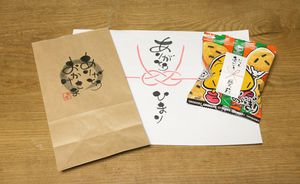 己書 己書