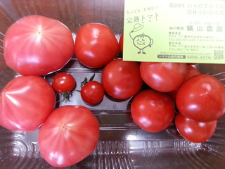 長久手 横山農園のトマト