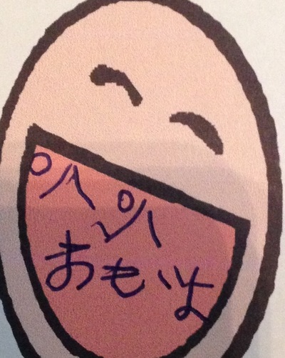 激励FAX？？？