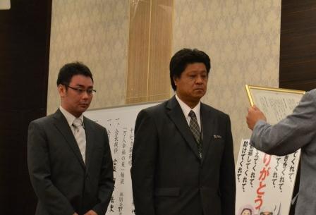 豊田市東倫理法人会　第７回経営者モーニングセミナー