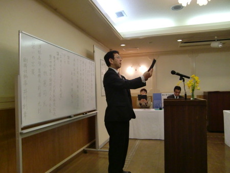 静岡県　清水準倫理法人会に行ってきました。
