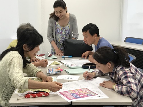 生活に役立つ日本語教室が始まりました！