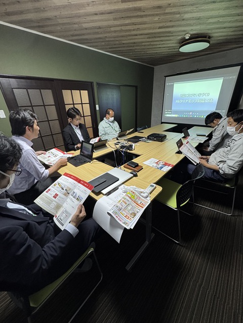 地震にも強い家づくり 【社内勉強会】 地震にも強い家づくり 【社内勉強会】