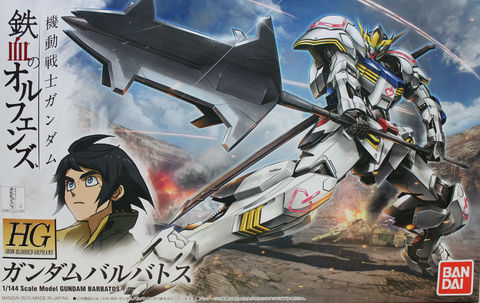 ガンダムバルバトス　～鉄血のオルフェンズ～　1/144Scale Gundamプラモデル
