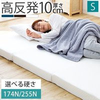 人生の3分の1は・・・?