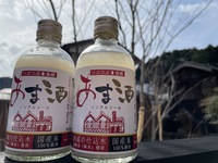 酒粕クリームチーズ＆甘酒 2021/03/01 17:00:00