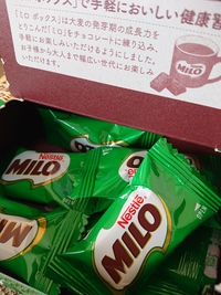 MILOのチョコ【やまのぶ四郷店】