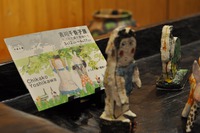 吉川千香子さんの作品展:蔵の中ギャラリー・マンリン書店