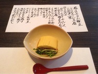 花ごよみさんでランチ 2015/06/18 08:39:23