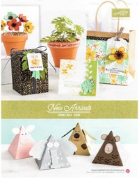 ボタニカル柄が華やか、スタンピンアップ新商品ご紹介 2016/05/17 11:00:00