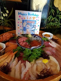 お誕生日会には好きなものを★ 2016/11/13 16:09:21