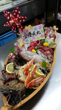 おいしいお刺身・魚料理は当店へ！お寿司もやってるよ♪豊田市和食屋です。 2015/07/20 09:00:00