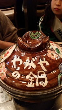 誕生日会という名の「仮装大会2015！」めでたく40歳になりました！ 2015/10/14 11:55:28