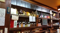 ディープな大人の空間☆日本酒を楽しむお店へ。 2016/11/29 18:28:43