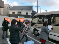 美人亭いちご狩りツアー2015☆ 2015/02/10 16:20:41