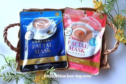 紅茶感薄めの紅茶のマスク