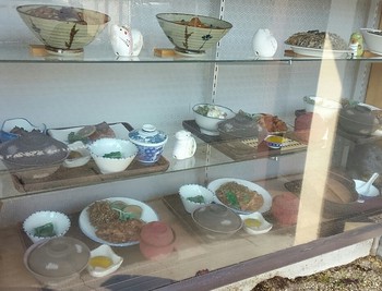 豊田市の良きレトロ食堂『青山食堂』