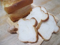 食パンを家庭用オーブンで焼き比べ