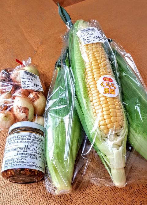 Rozetta(ロゼッタ)さんでランチ→ころも農園さんで新鮮野菜と食べるラー油を買ってきました(豊田市)