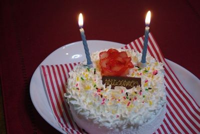 Birthdayスペシャルケーキ♪