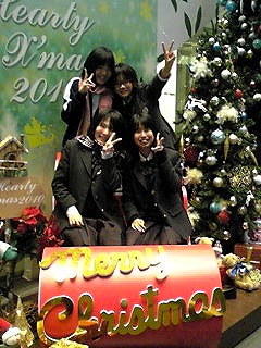 ラブ・コモ♥クリスマス企画応募ありがとう！
