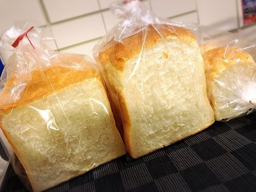 Riso（リゾ）の高級食パン食べ比べ♪　（豊田市西町）　　西町コンテンツ