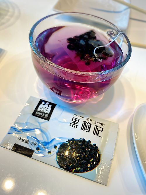 お友達のおもてなしランチ♪　初★黒クコ（黒枸杞）（Chinese Black Wolfberry）