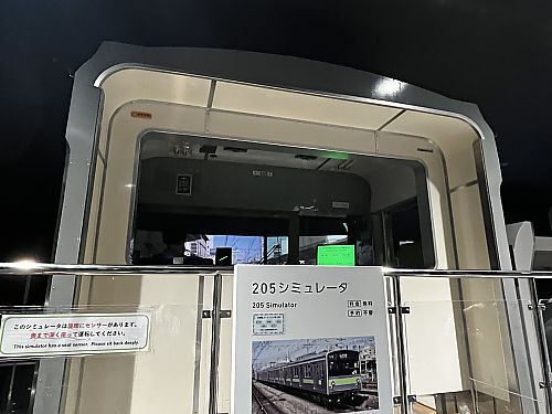 愛知発！ラーケーションで東京観光　3日目①鉄道博物館　大宮