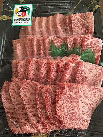 ふるさと納税でいずも和牛肉（焼肉用）ゲット　島根県出雲市　2015