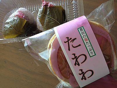 花月さんの和菓子たち（豊田市）